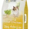 Profine Kattenvoer Original Adult Chicken 10 Kg 2 Profine Kattenvoer Original Adult Chicken 10 Kg -Beeztees Verkoop 2024 421003 Profine Cat original adult chicken 10kg