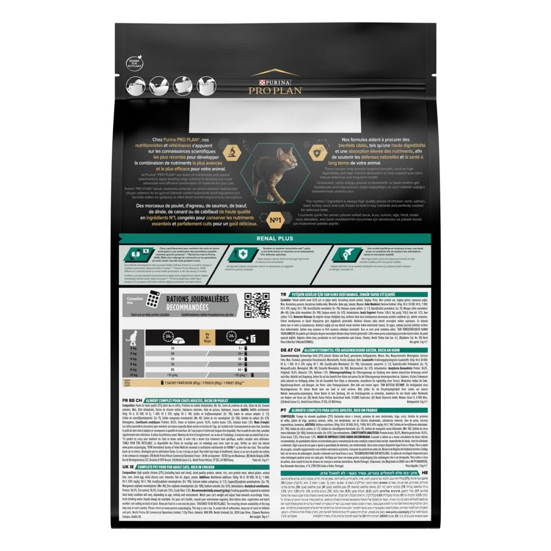 Pro Plan Kattenvoer Original Adult 1+ Kip 3 Kg 5 Pro Plan Kattenvoer Original Adult 1+ Kip 3 Kg - Afbeelding 3