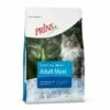 Prins Kattenvoer VitalCare Adult Maxi 1,5 Kg 2 Prins Kattenvoer VitalCare Adult Maxi 1,5 Kg -Beeztees Verkoop 2024 8713595670078