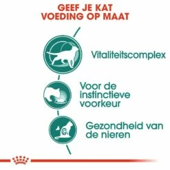 Royal Canin Kattenvoer Instinctive 7+ In Gravy 12 X 85 Gr -Beeztees Verkoop 2024 royal canin instinctive 7plus in gravy volwassen kat kieskeurige katten hero usp