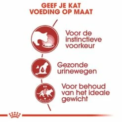 Royal Canin Kattenvoer Instinctive In Gravy 12 X 85 Gr 9 Royal Canin Kattenvoer Instinctive In Gravy 12 X 85 Gr -Beeztees Verkoop 2024 royal canin instinctive in gravy volwassen kat groeifase hero usp