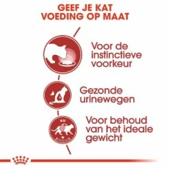 Royal Canin Kattenvoer Instinctive In Jelly 12 X 85 Gr 9 Royal Canin Kattenvoer Instinctive In Jelly 12 X 85 Gr -Beeztees Verkoop 2024 royal canin instinctive in jelly volwassen kat kieskeurige katten hero usp