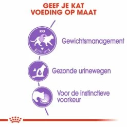 Royal Canin Kattenvoer Sterilised In Gravy 12 X 85 Gr -Beeztees Verkoop 2024 royal canin sterilised in gravy volwassen kat castratie sterilisatie hero usp
